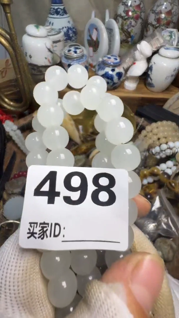 封***板佳合创意屋专属链接