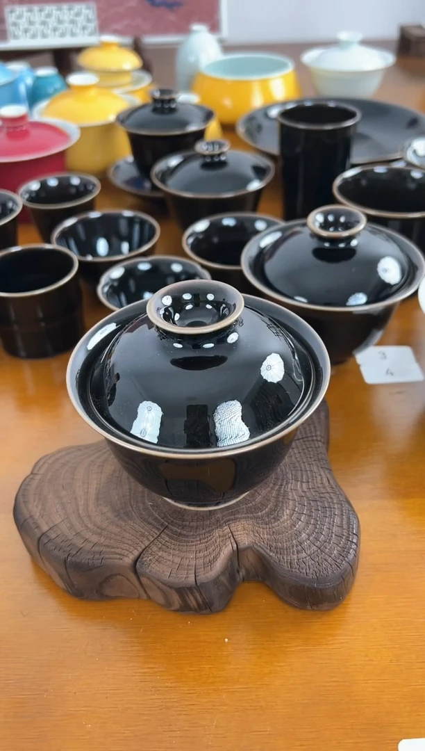 【闪购商品】照夜白高温颜色釉黑武士盖碗