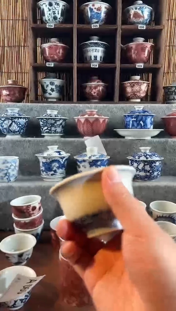 【闪购商品】042天路言瓷杯子啊亚市偶