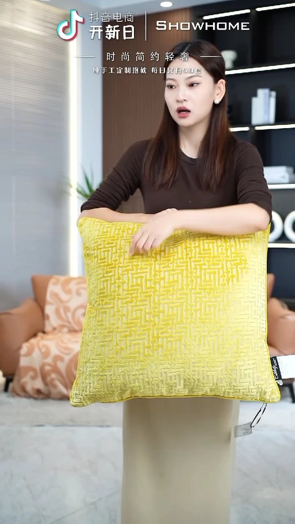 布兰格金黄色55X55带芯