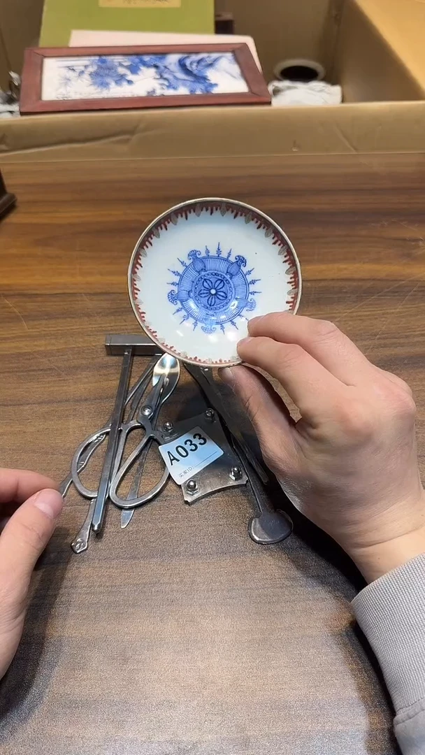 瓷片哈哈哈哈哈哈033