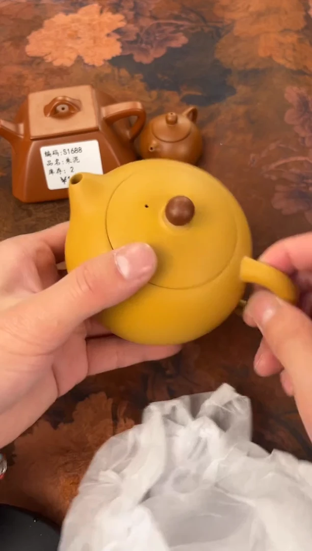 茶杯紫砂-红顶素面黄段西施 紫千红