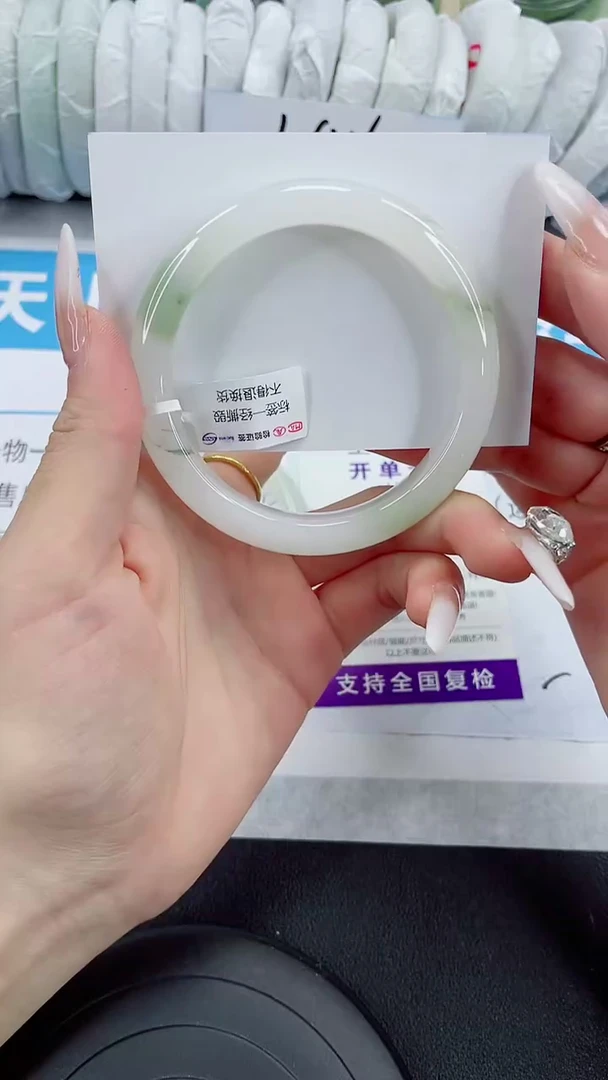 未镶嵌手镯石英质玉145-58/59