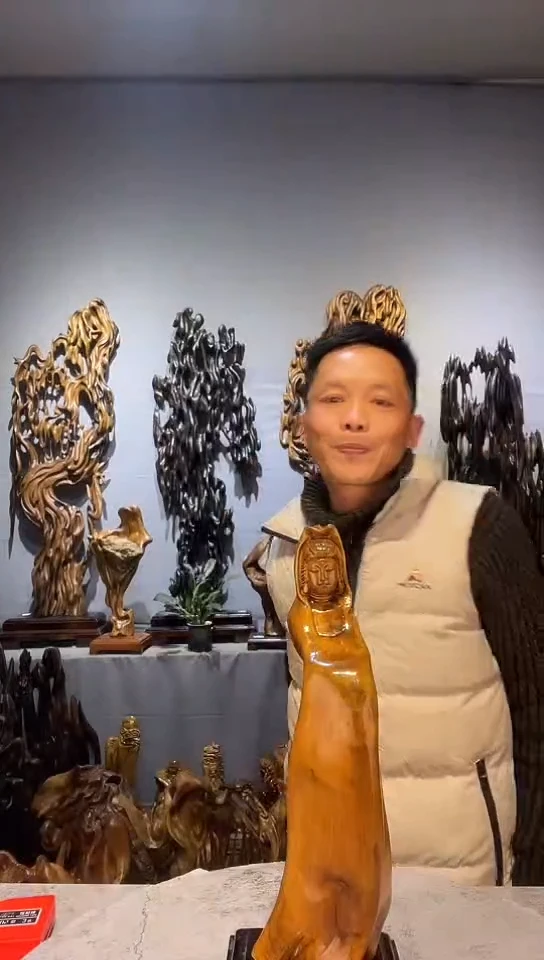 【闪购商品】金丝楠金丝楠小叶桢楠随行摆件30