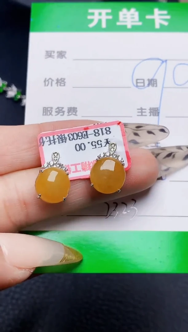 银S925镶嵌戒指翡翠是***姐2323