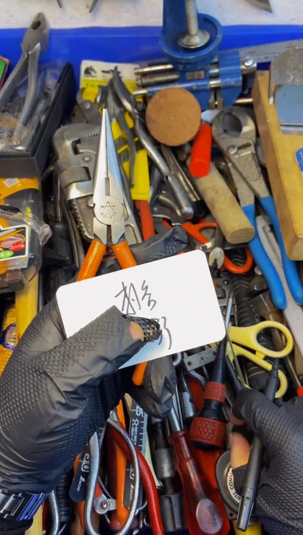 刺*大白日本工具闪购链接