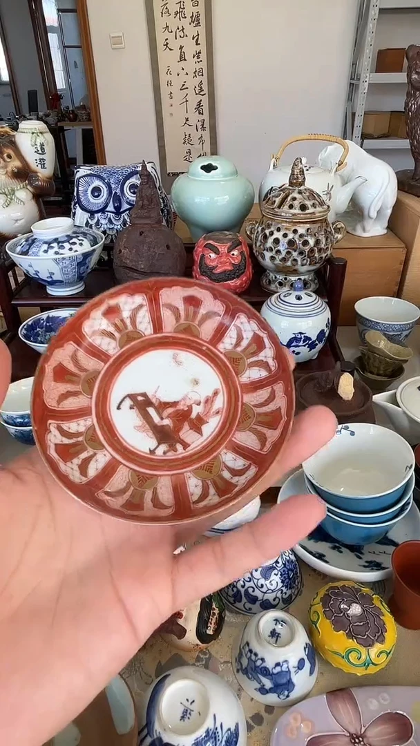 瓷片瓷器瓷片一单一付