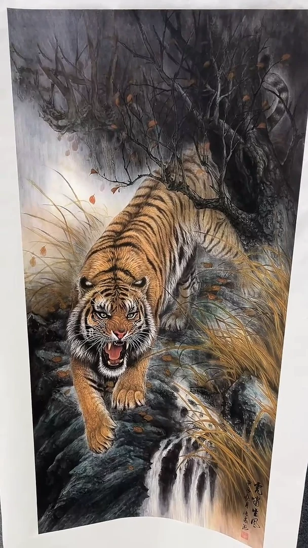 联诺书画年画年画A93