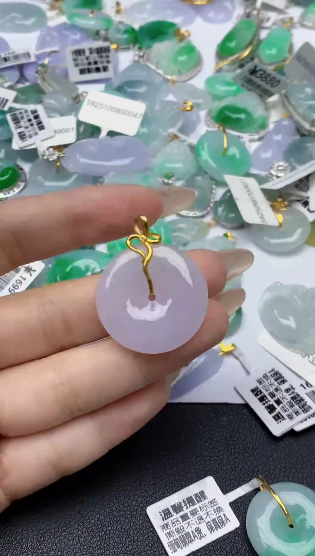 颈饰18K金镶嵌翡翠天然缅甸a货翡翠百元以上9元证书费自理