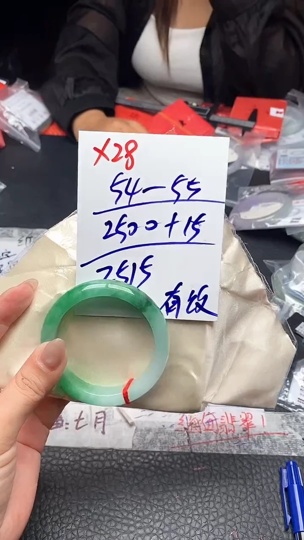 家**贝闪购链接，一物一拍