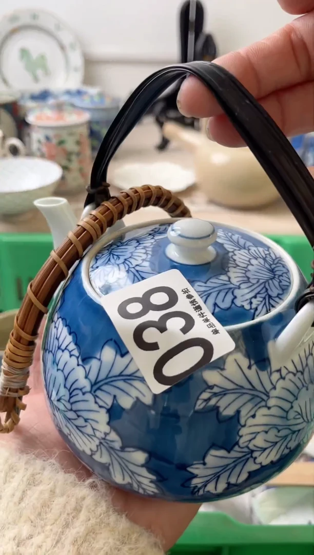 瓷片二**生038