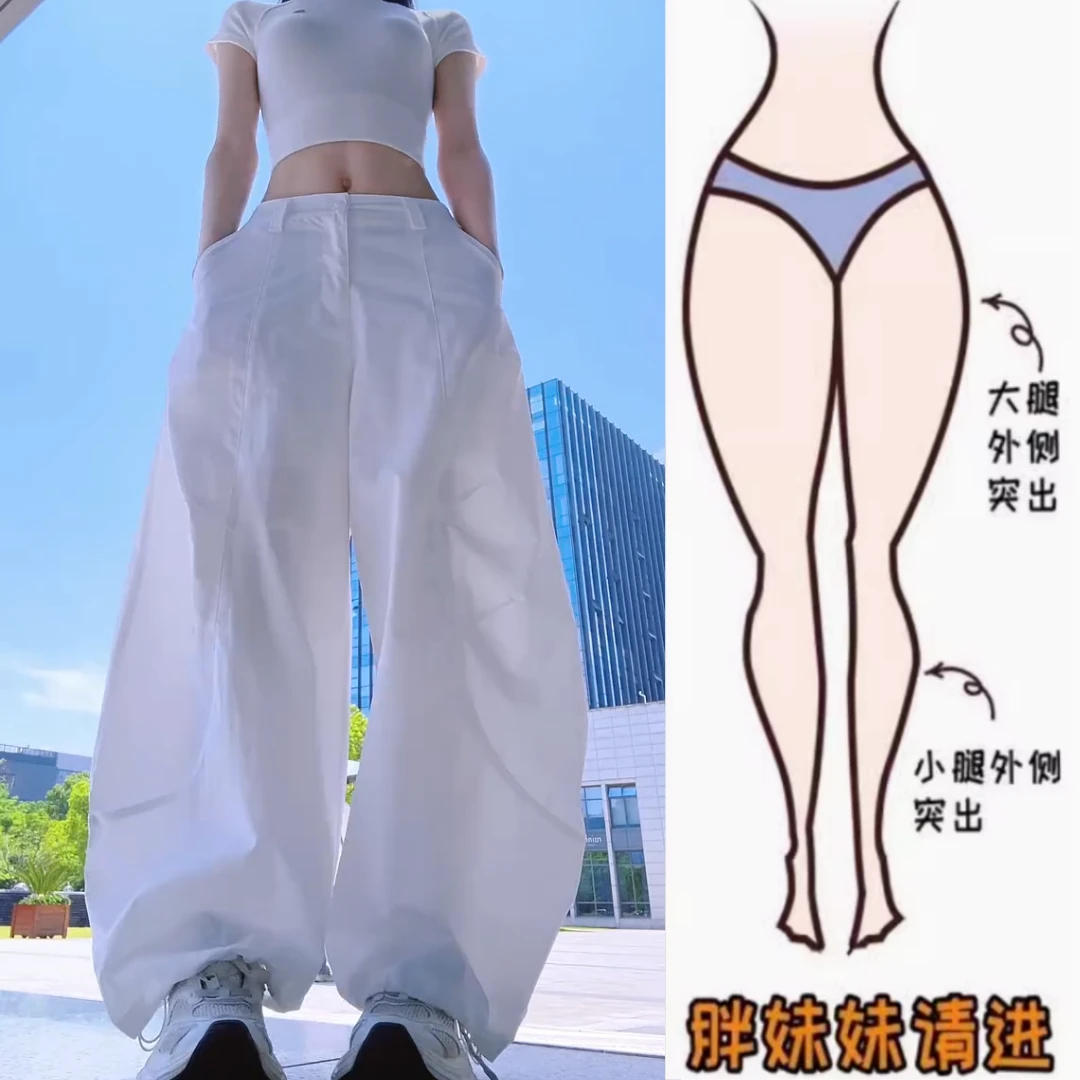 景倩妮时尚弯刀工装休闲裤2025年夏季新款梨形高腰显瘦宽松阔腿裤