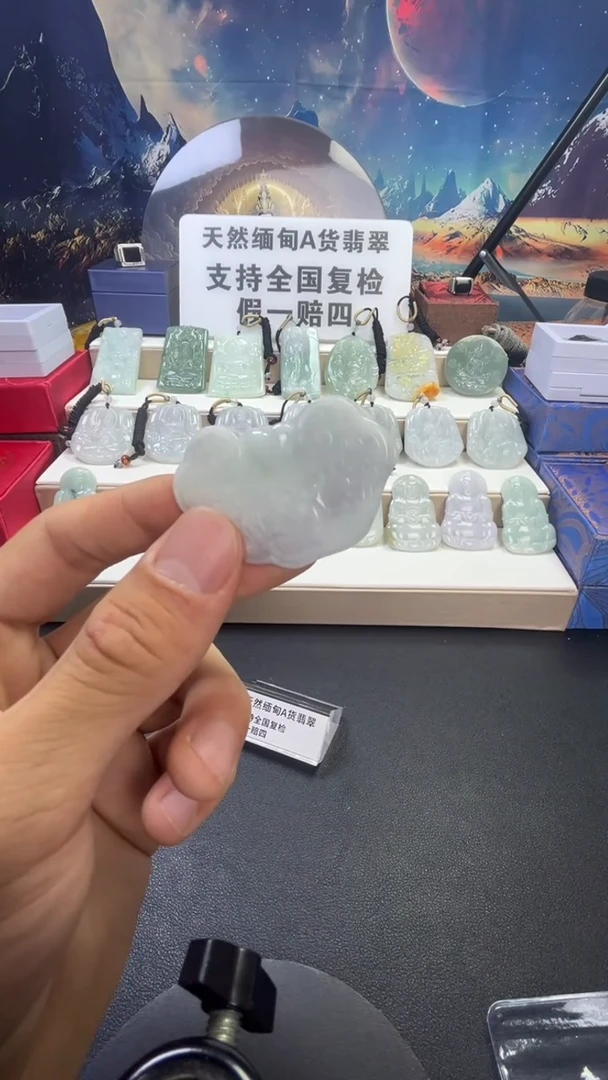 颈饰未镶嵌翡翠/9/18/    21