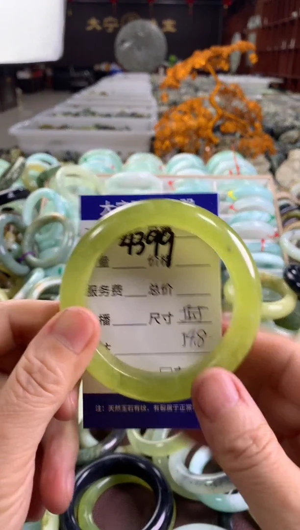 蛇纹石玉未镶嵌手镯4399
