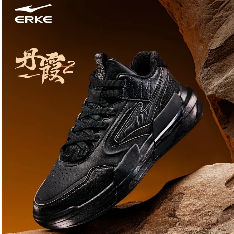 丹霞2.0丨鸿星尔克新款高帮复古厚底潮流增高休闲鞋流光风