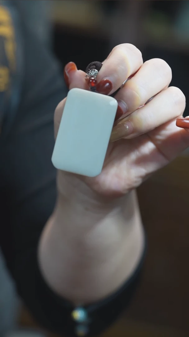 颈饰未镶嵌和田玉无事牌