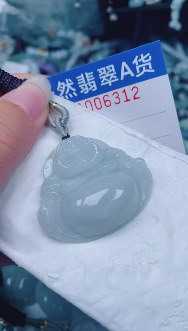 颈饰未镶嵌翡翠00006312