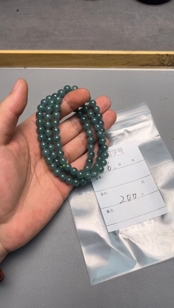 【闪购商品】翡翠挂件未镶嵌696169616961