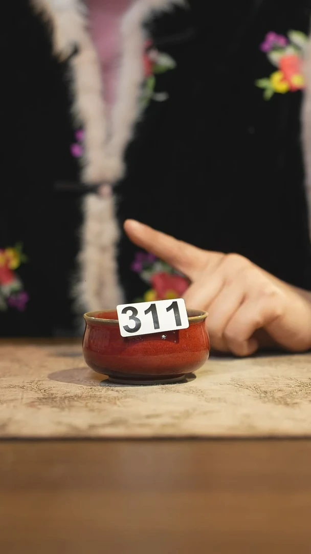 陶瓷茶器茶具主人杯311