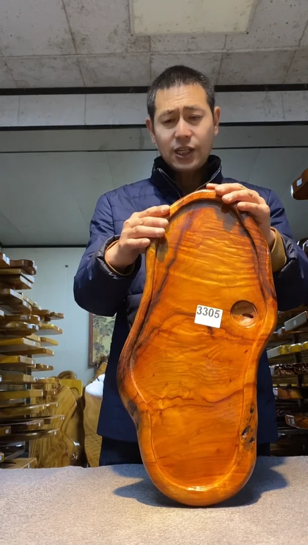 实木原木茶盘 一物一拍(不含配件）