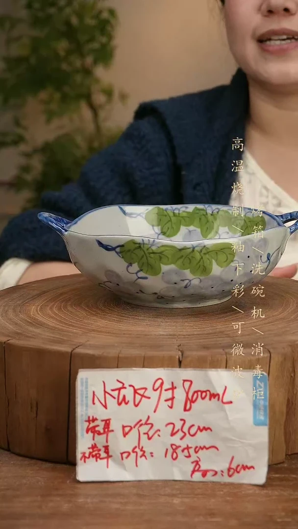 碗瓷景德镇手工手绘高温瓷釉下彩