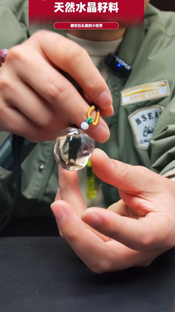 未镶嵌珠宝半成品水晶673