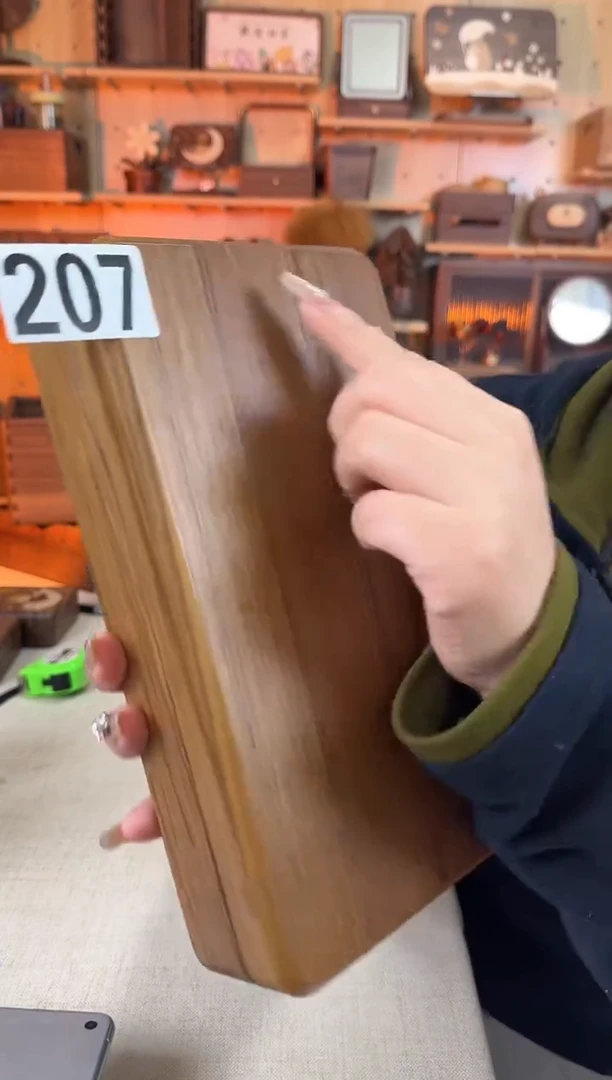 木207微瑕柚木实木空盒子款