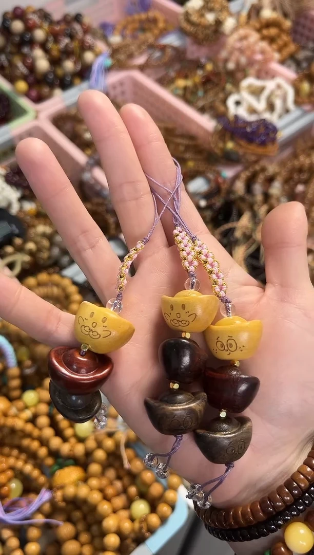 非洲檀香无事牌L*孬檀木元宝包包链