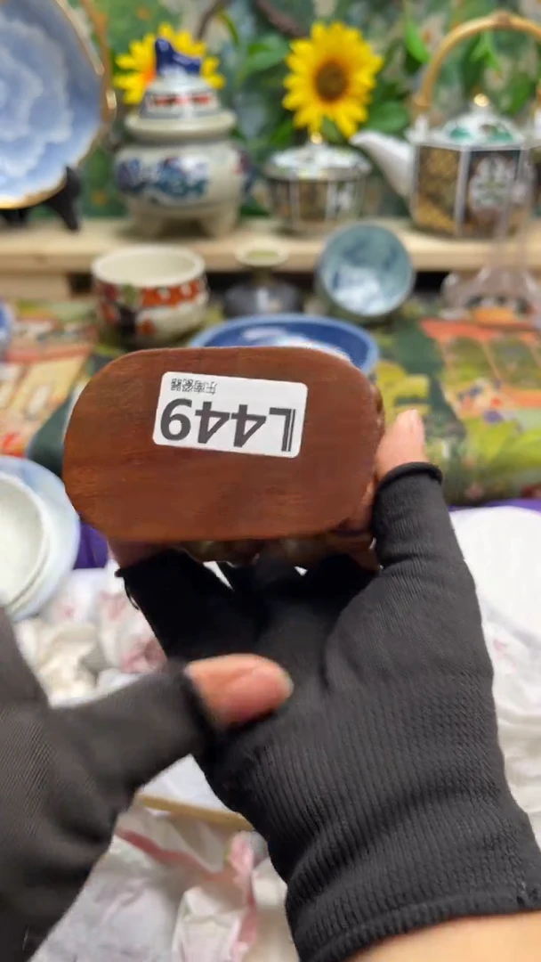 瓷片屋**雨闪购闪购闪购闪购