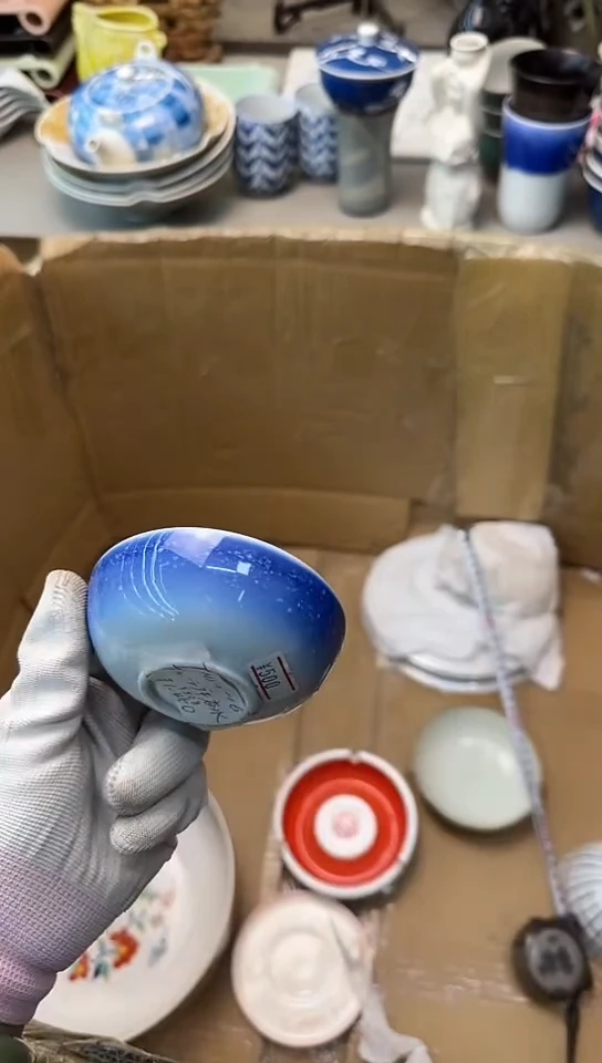 【闪购商品】碟中古回流瓷器大全