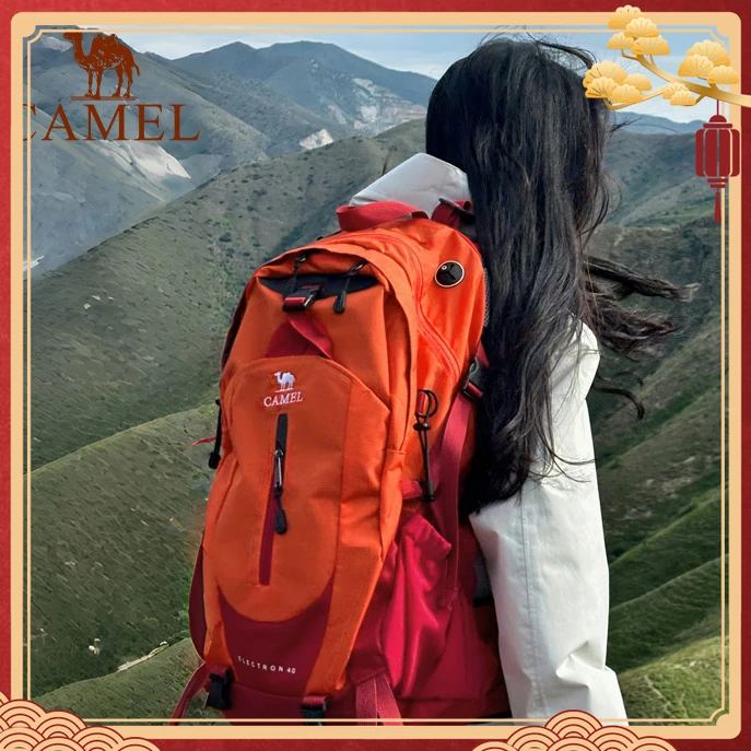 骆驼红色户外登山包女男士徒步爬山旅游轻便背包旅行大容量双肩包