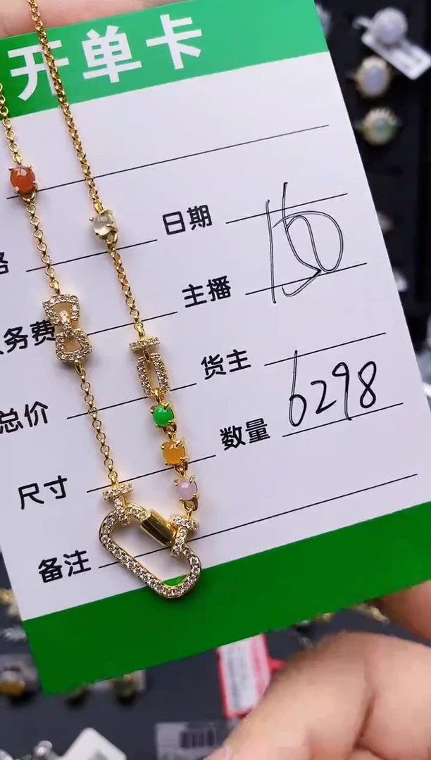 翡翠戒指银S925镶嵌6298