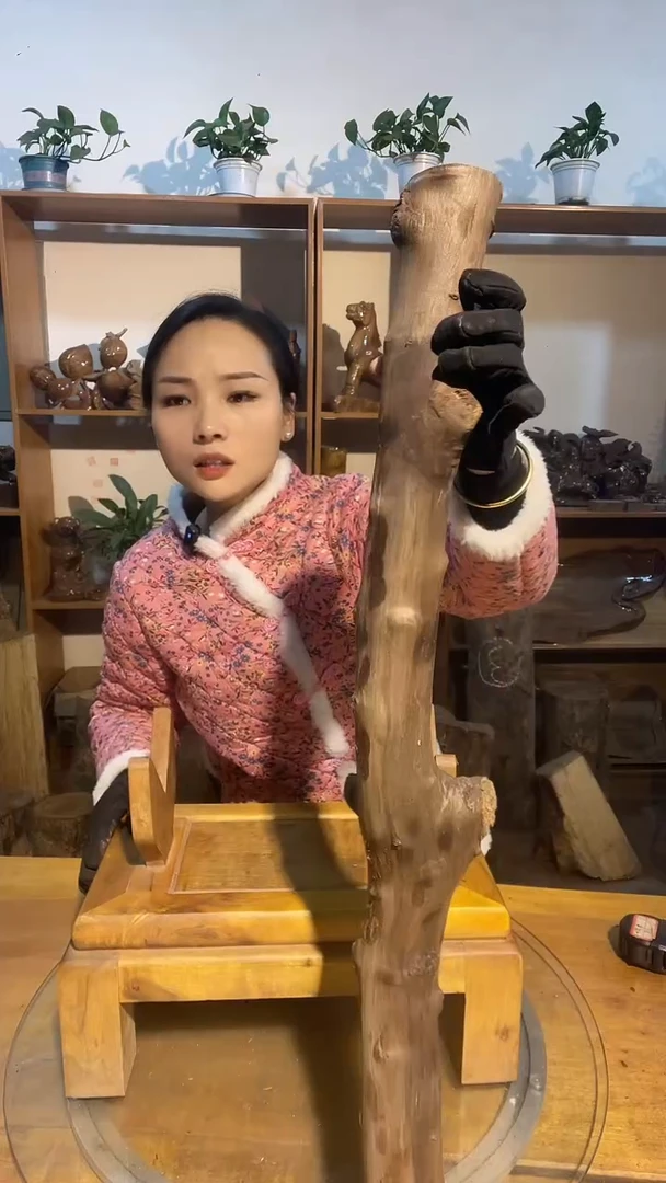 阿祥金丝楠木闪购链接