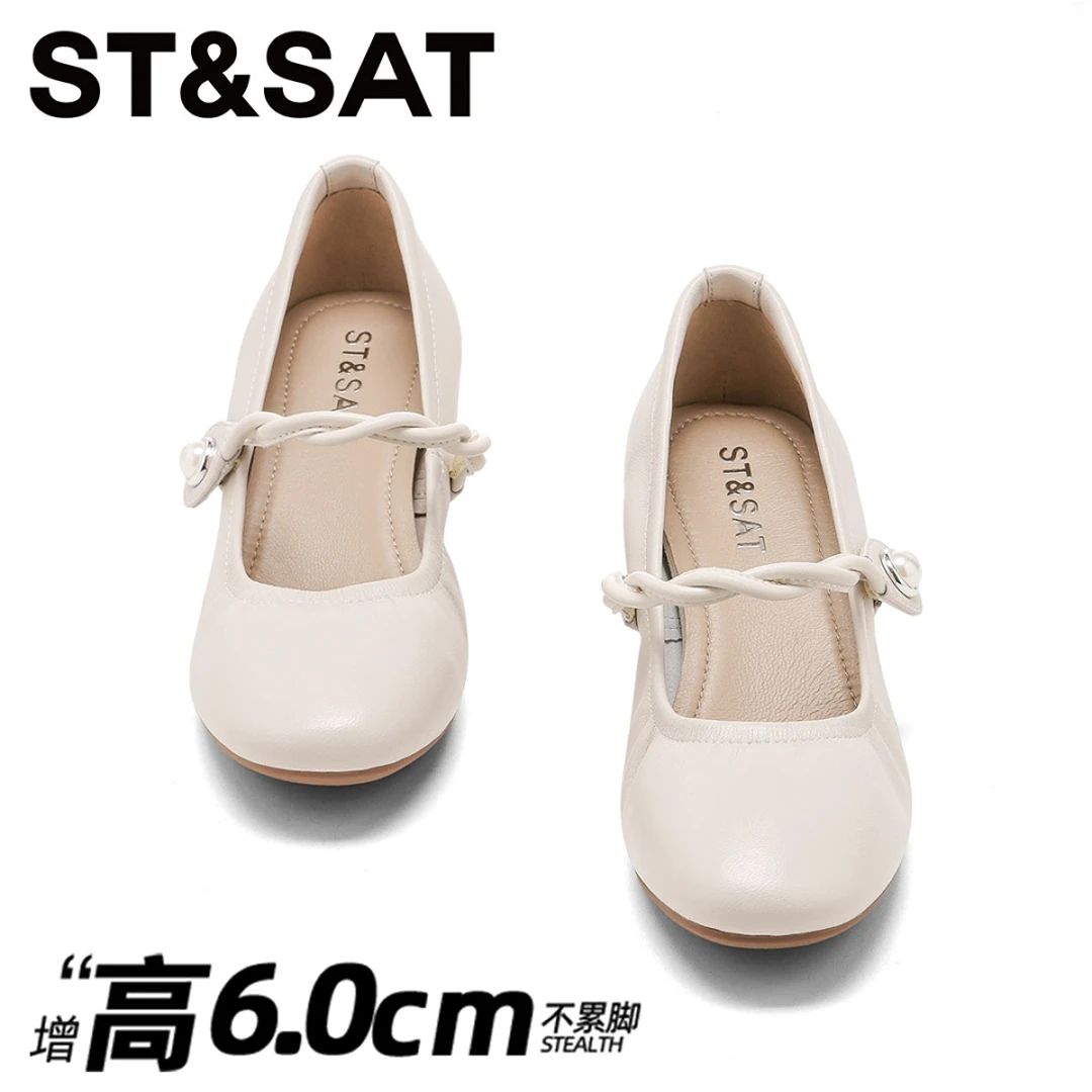 星期六真皮玛丽珍法式单鞋女款2025冬季高跟少女风配裙高颜值女鞋