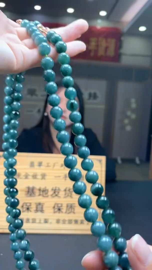 未镶嵌定制翡翠多样性发货【只发一件】*s13