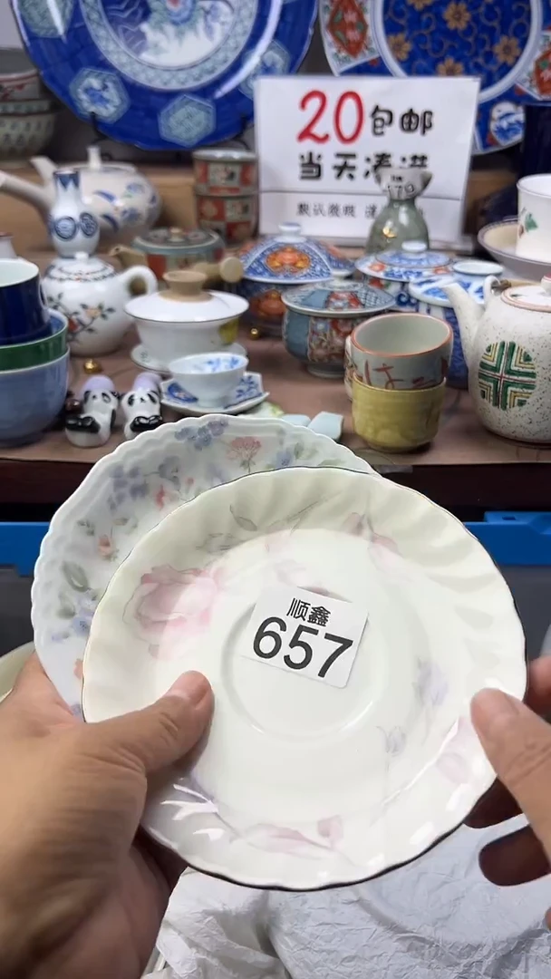 白*心顺鑫工艺品店闪购