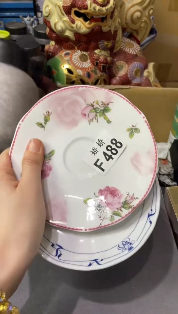 瓷片488 慢半拍 慢半拍 慢半拍