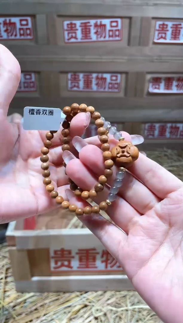 仓库撤柜闪购链接（多样性发其一）￥
