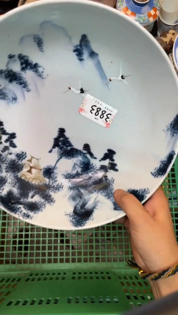 六****⁷ 轩轩瓷器 闪购类型 定向 六王爷