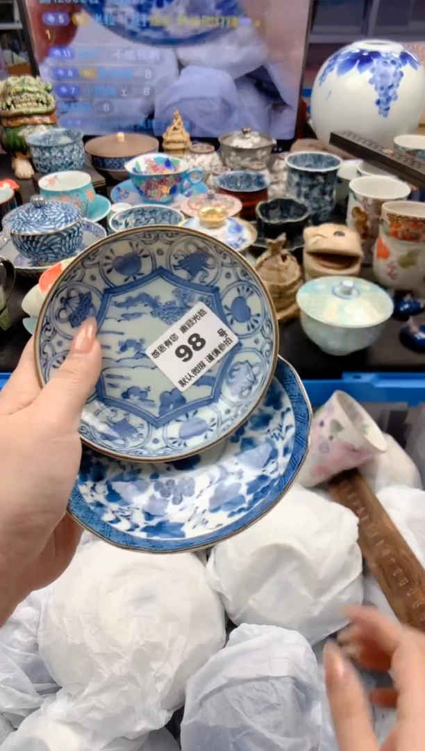 瓷片98号九姑娘工艺品瓷器