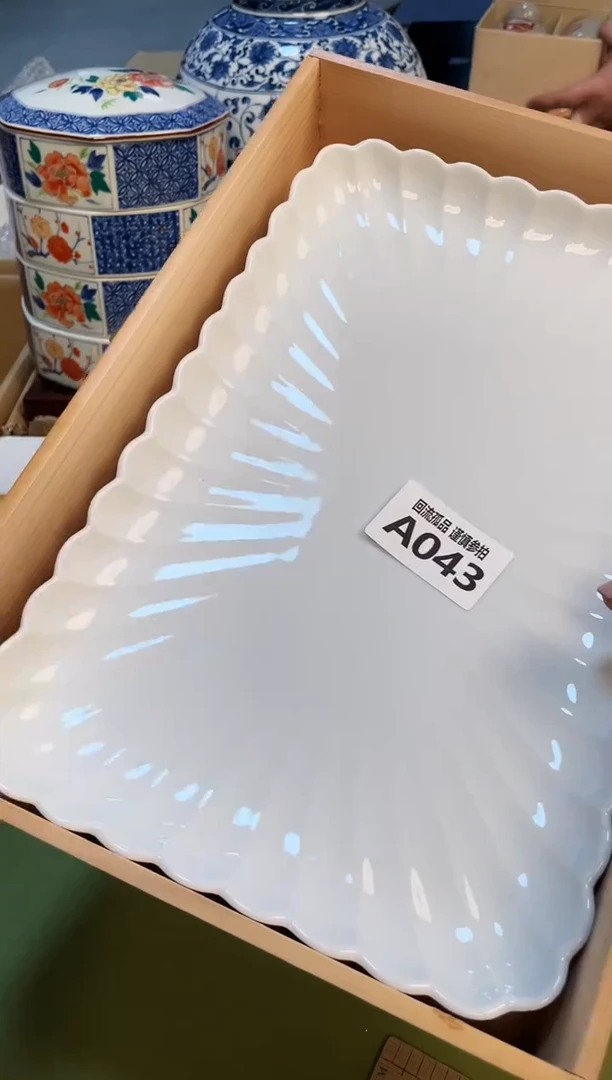 【闪购商品】3213213213213213