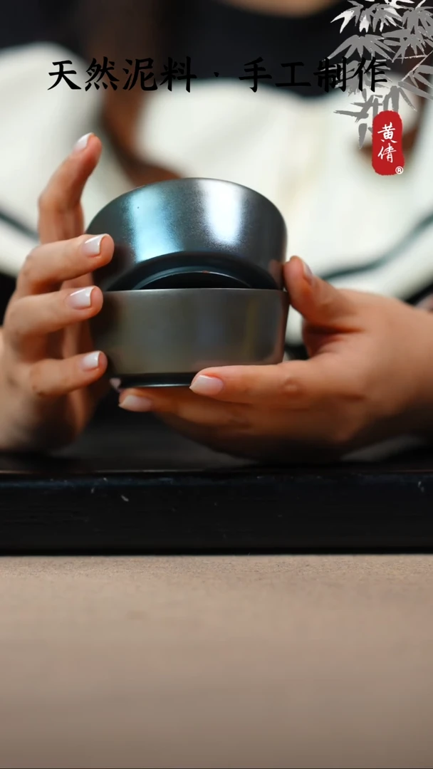 茶具黄倩建水紫陶217一对