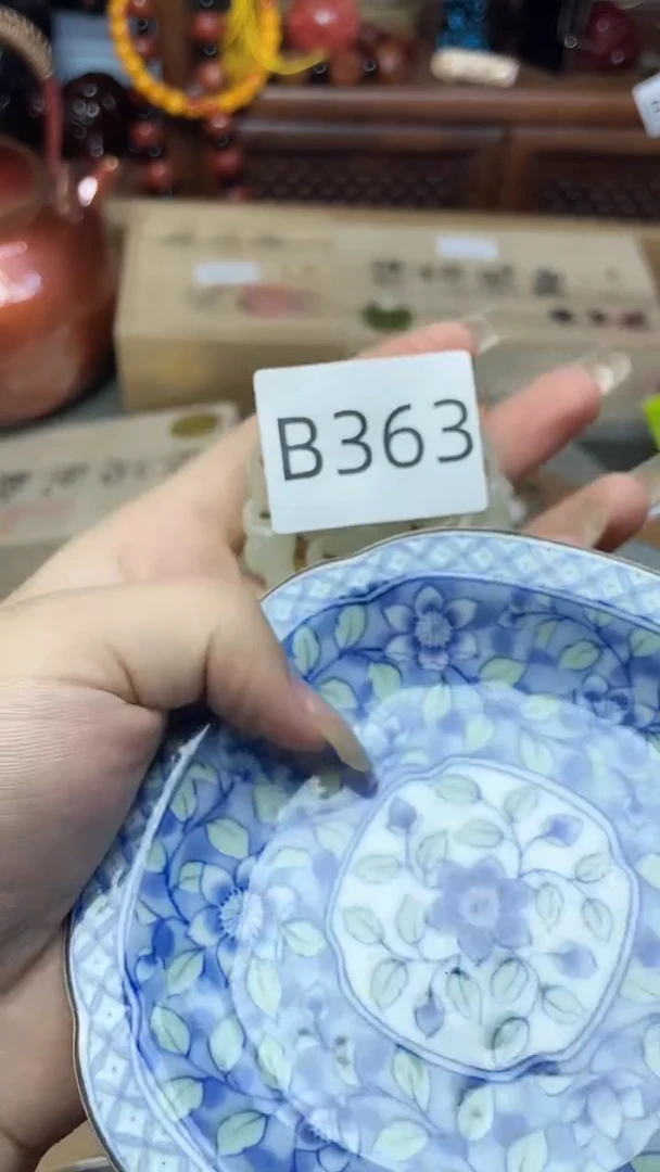 瓷片瓷器瓷器瓷器瓷器瓷器