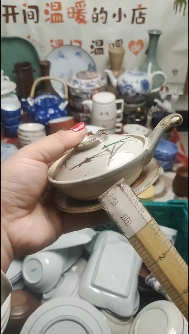 其他陶紫韵陶艺满30包邮