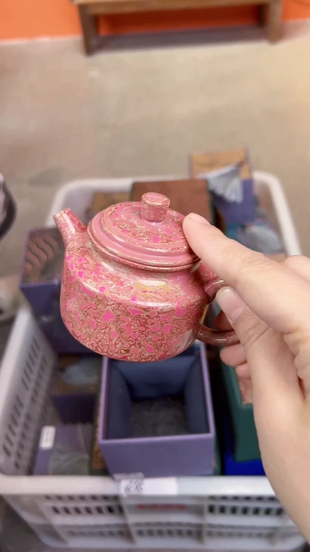 【闪购商品】         @@LZ028