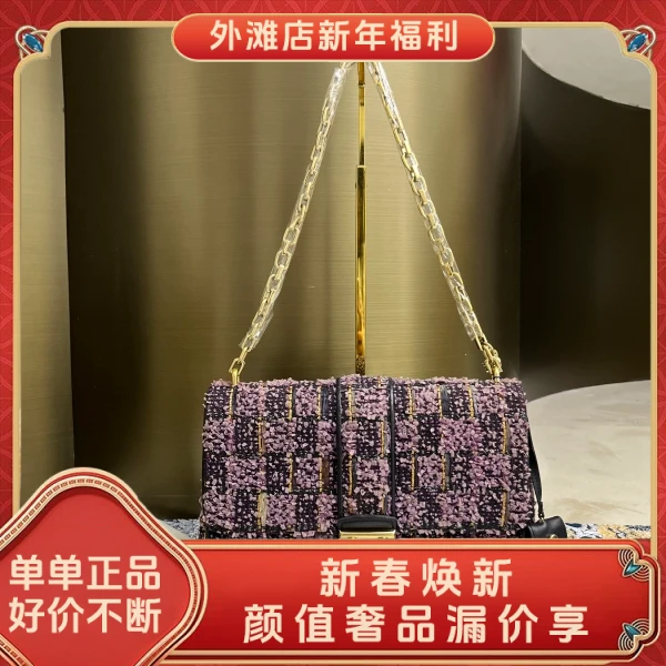 95新/迪奥/市场价33500/包包/250212MM0017