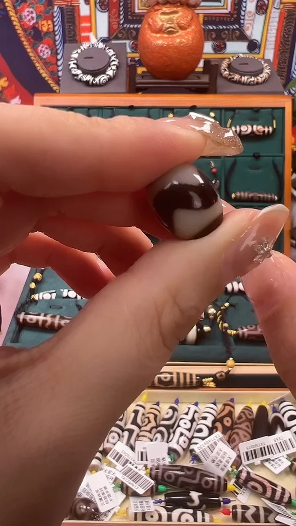 玛瑙/玉髓颈饰未镶嵌161.（微瑕）