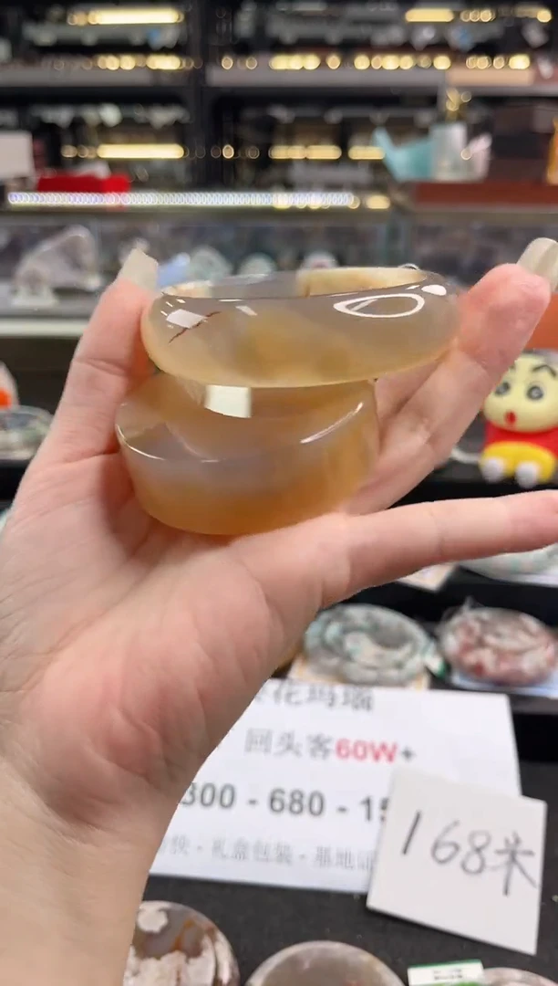 未镶嵌手镯石英质玉63圈口（赠品镯心）1688003