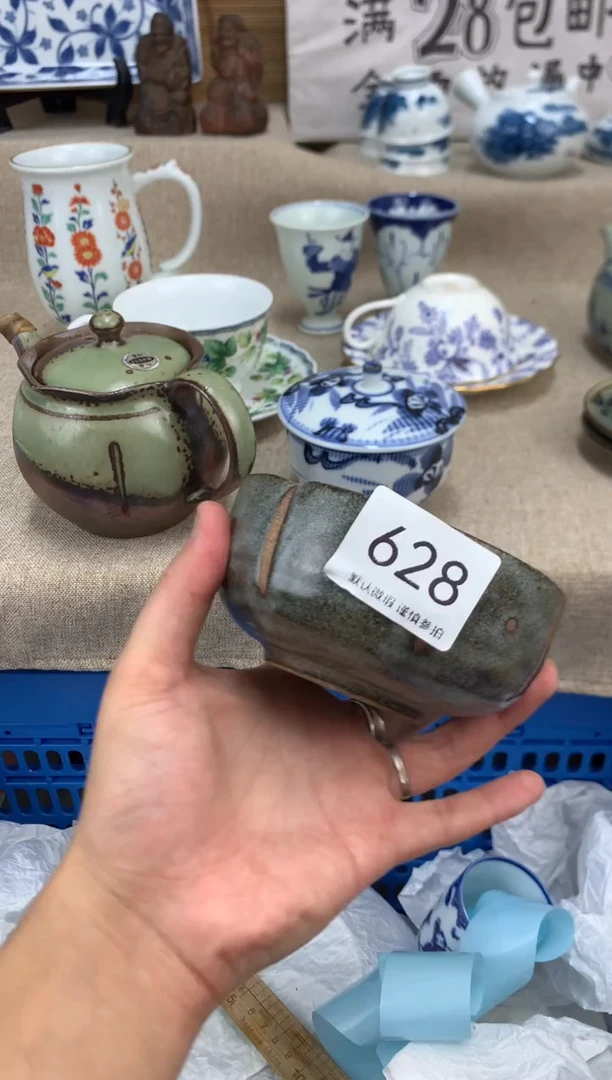 瓷片纯**花628陶瓷陶瓷陶瓷
