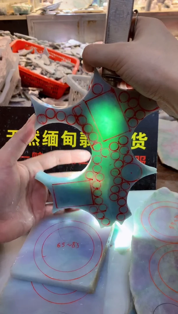 裸石翡翠0朗0翡翠珠宝692